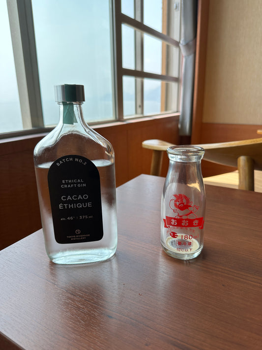 温泉、銭湯のコーヒー牛乳と、、、ethical gin CACAO で大人の珈琲カクテル!!