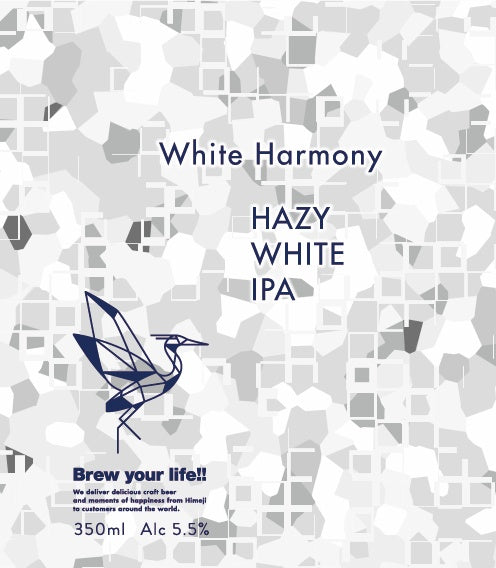 White Harmony 樽
