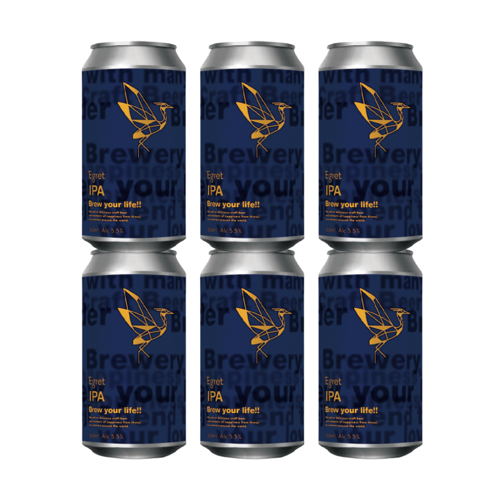 姫路のクラフトビール