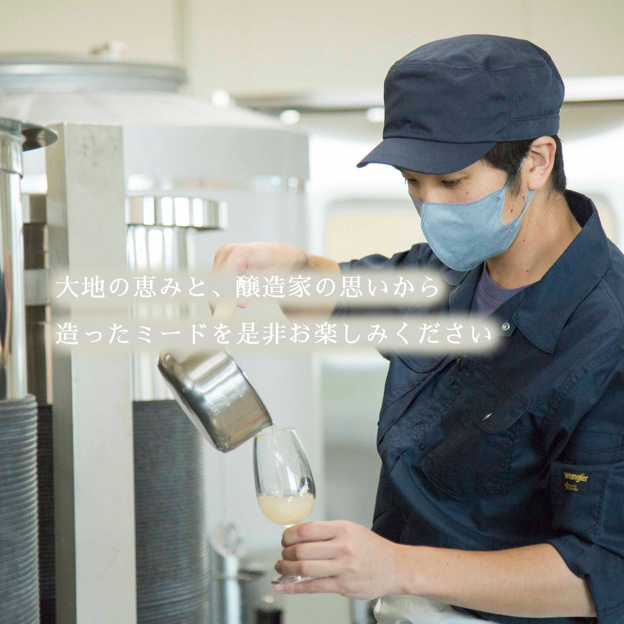 ピュアミード りんご375ml