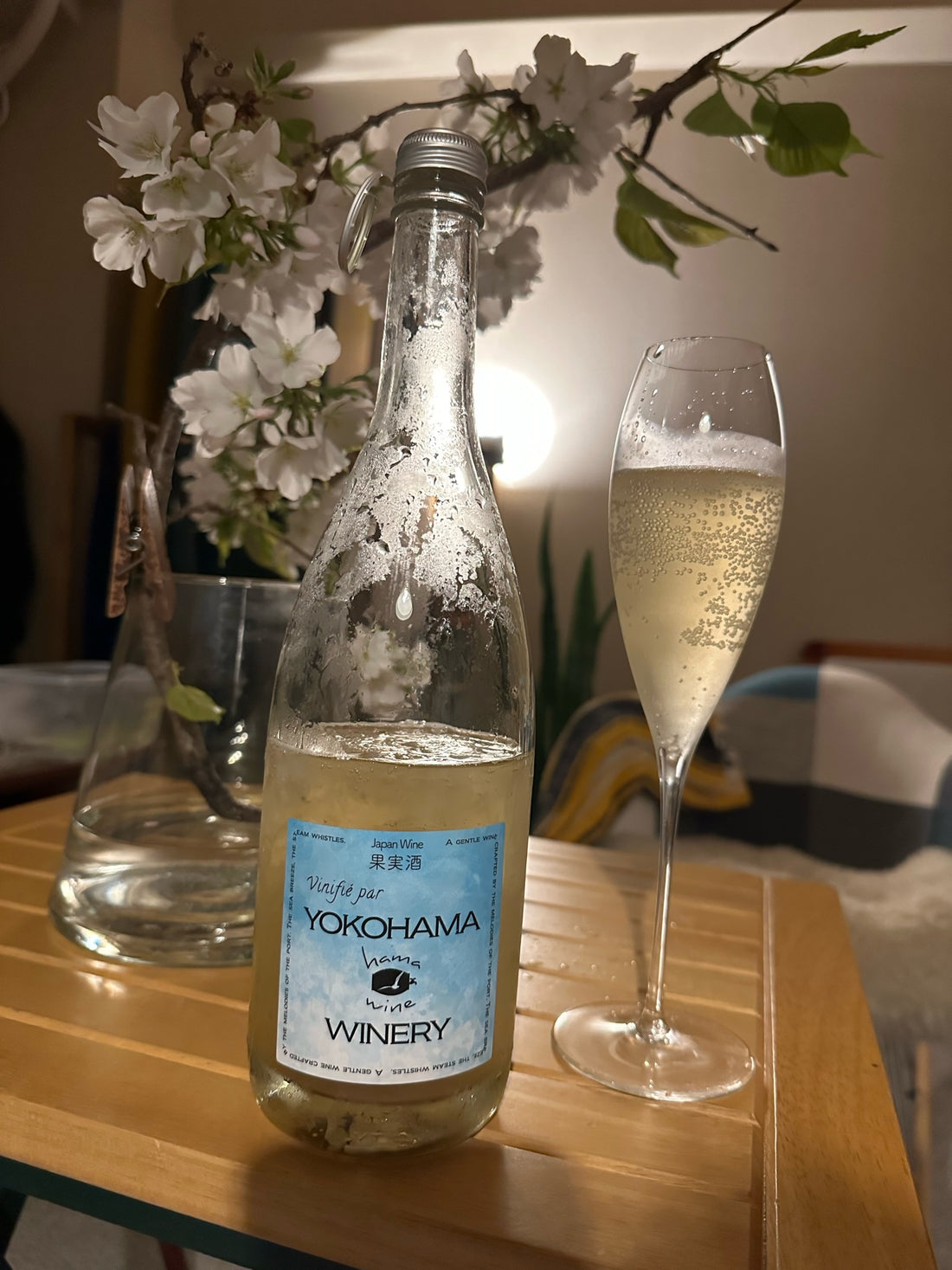 感動!! 氷結　Chardonnay AWA 2022