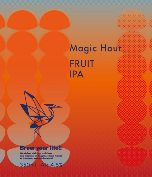 Magic Hour　樽