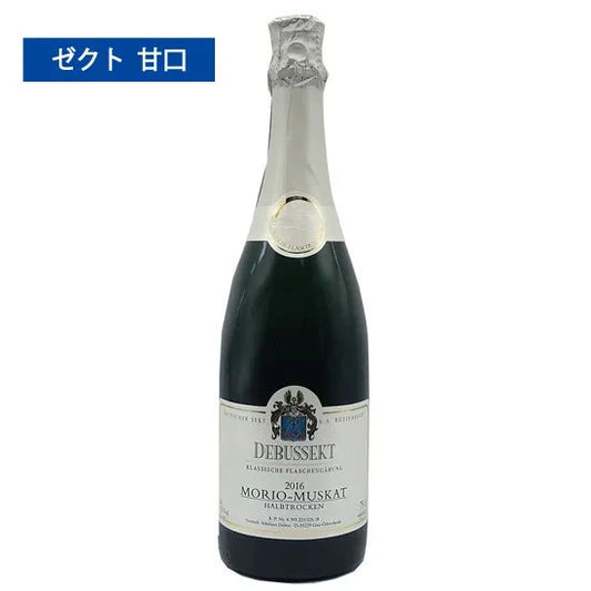 2021　モリオ・ムスカート　ゼクト・ベー・アー　ハルプトロッケン／ヴァイングート　デーブス
