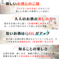 むすびお酒のサブスク（定期便）（梅）