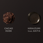 クラフトジン CACAO ÉTHIQUE