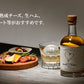 【限定商品】LOVEVADOS EARLY BIRD 2024アーリーバード 500ｍL