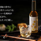 LOVEVADOS 梅酒 250mL