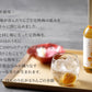 LOVEVADOS 梅酒 250mL