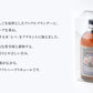 LOVEVADOS Pommes et Herbes 『RELAX Herbs』 ポム・エ・ハーブ リラックスハーブス 500mL