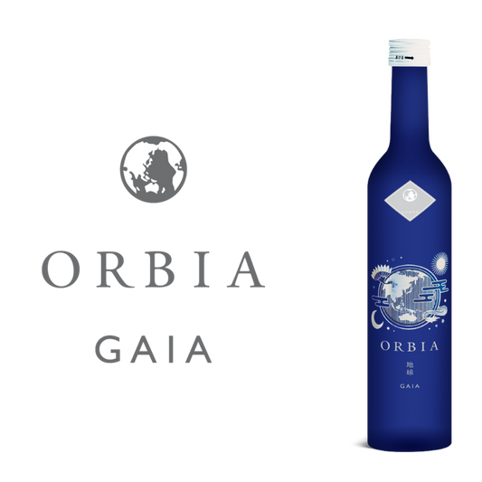 ワイン樽熟成日本酒～ORBIA GAIA ～