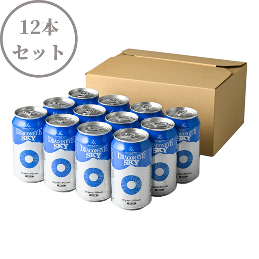 岩手八幡平のクラフトビール