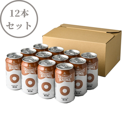 岩手八幡平のクラフトビール