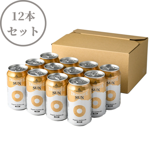 岩手八幡平のクラフトビール