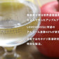 LOVEVADOS アップルブランデー500ml 40度