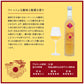 ワイン樽熟成日本酒～ORBIA SOL～