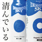 山形のクラフトビール